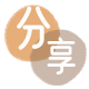 提现泰安信用卡接单平台☀️诚信信用卡24小时在线靠谱商家推荐